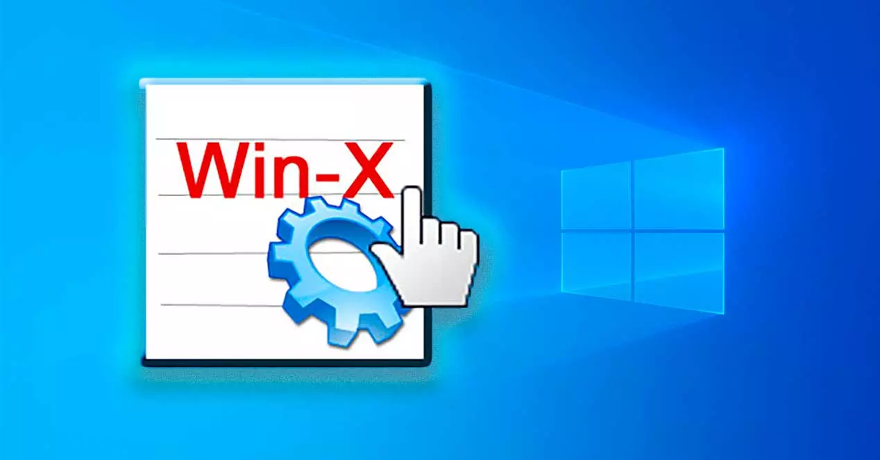 WinX menu or advanced options menu