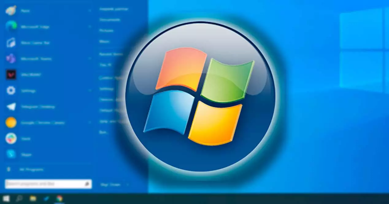 เปิดใช้งานและกู้คืนเมนู Start แบบคลาสสิกใน Windows 11
