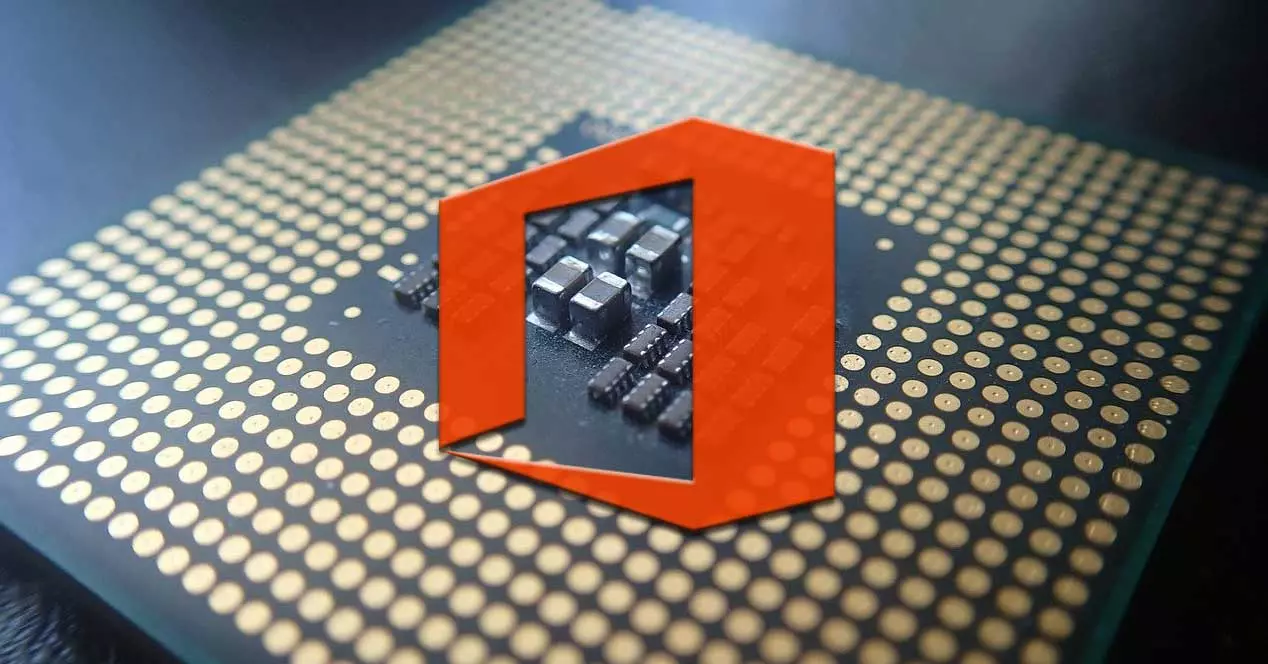 Office consume 100% CPU when opening Excel or Word