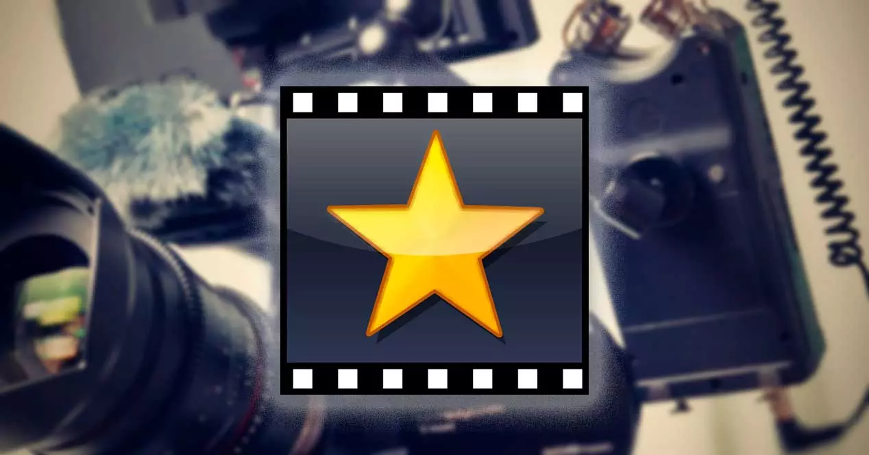 VideoPad Professional Video Recorder and Editor for Windows