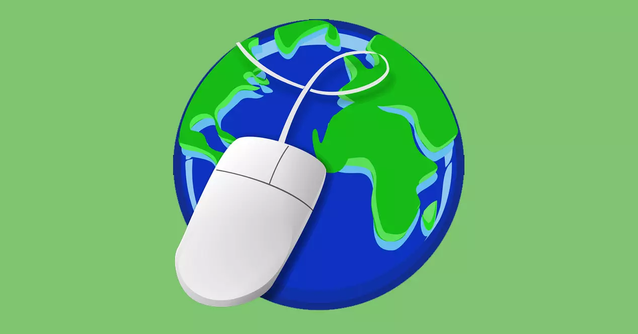 check if the Internet does not work by the operator