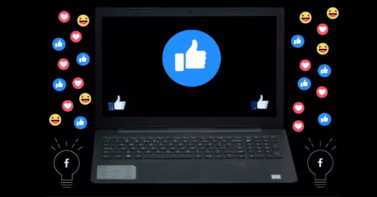 ดาวน์โหลดและอัปเดต Facebook เป็นเวอร์ชันล่าสุดบน Windows