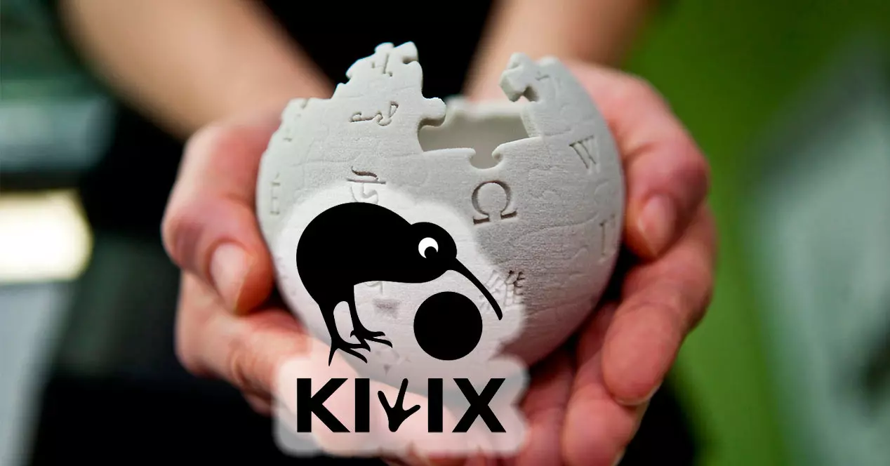Kiwix, access Wikipedia without Internet