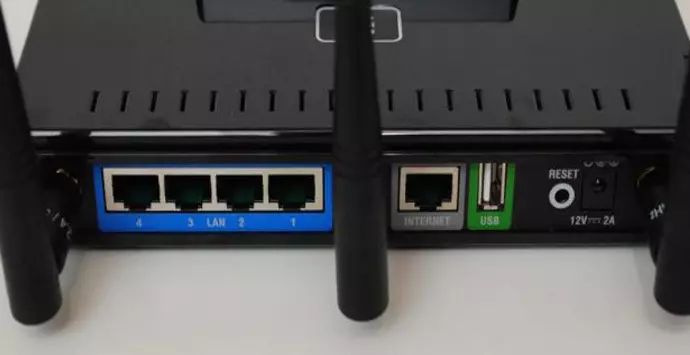 Router viejo mit Multimedia-Server