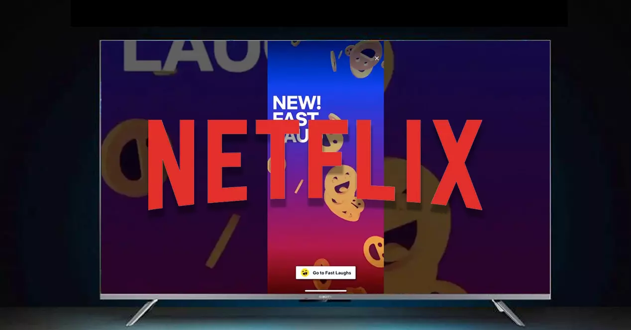 NetflixのTikTokがスマートTVに登場