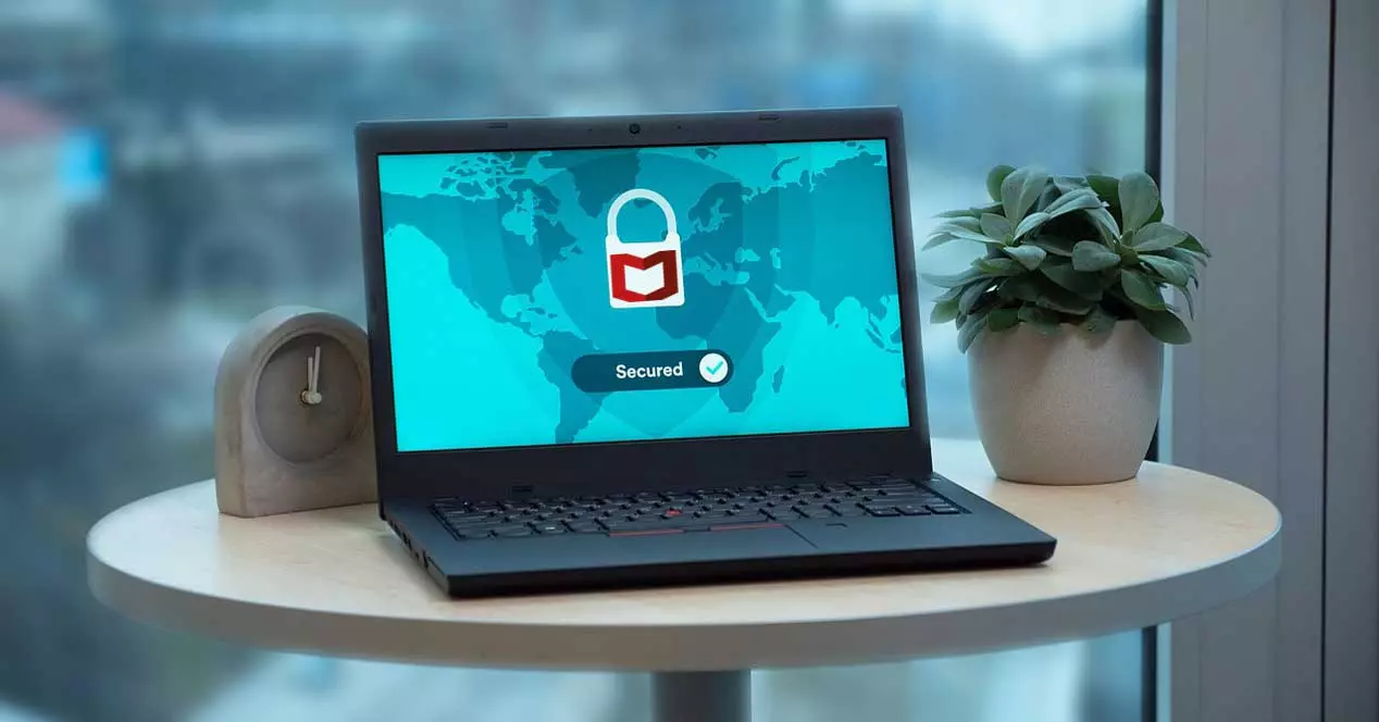 Improve your privacy when browsing with this McAfee program