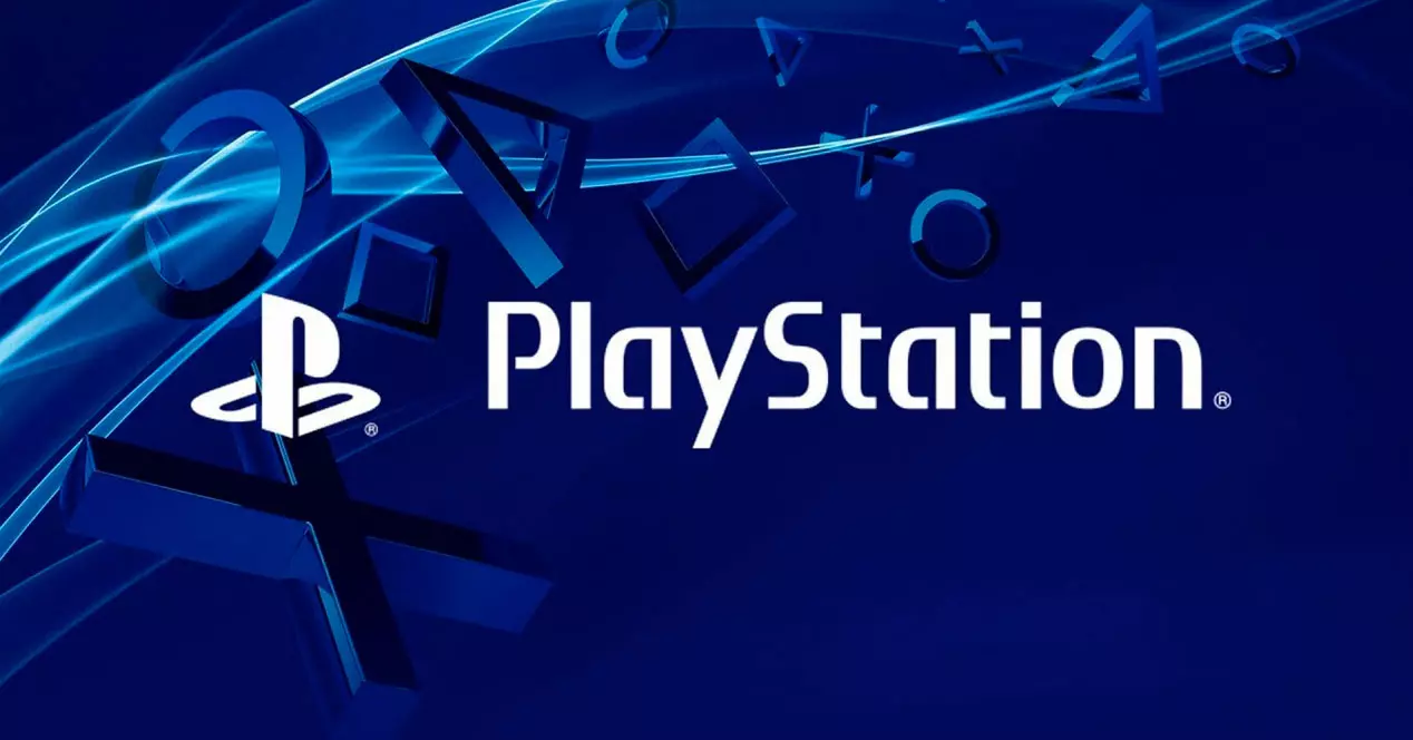 le futur PlayStation Game Pass
