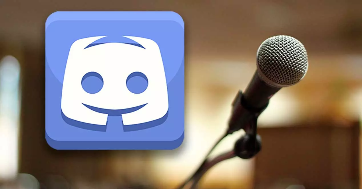 Как изменить голос при использовании Discord