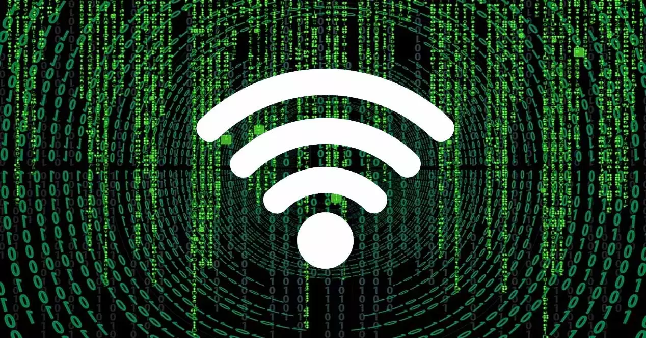 WPA3暗号化の種類とその違い