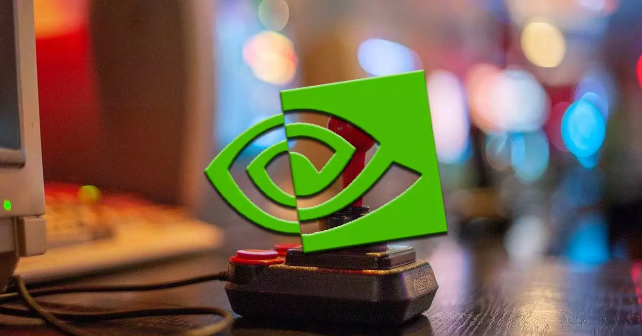 get free games with NVIDIA GeForce Experience
