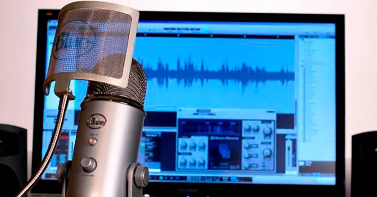 How to record audio played in the browser
