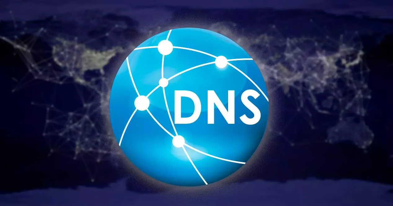 DNSサーバーが応答しない