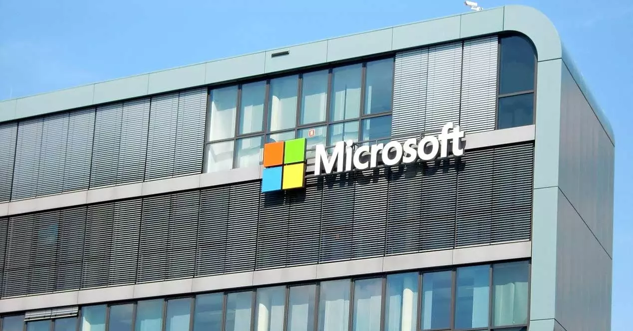 تنتمي هذه الشركات الخمس المعروفة إلى Microsoft