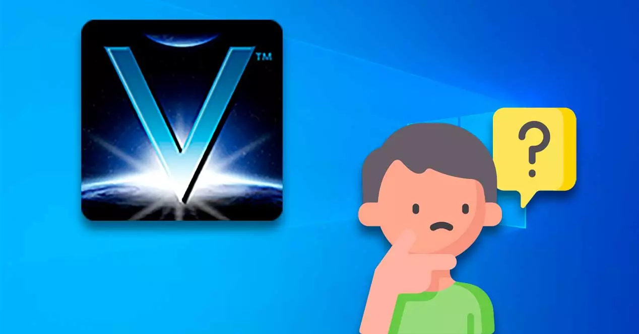 Vulkan Run Time Libraries