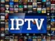 GSE 스마트 IPTV 대 IPTV 스마트