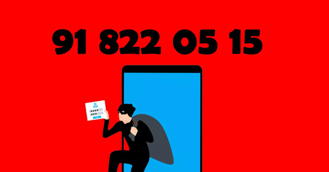 Be careful if he calls you on 918220515, it's a scam