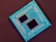 He rikkovat uuden AMD Ryzen -prosessorin nopeuslukon