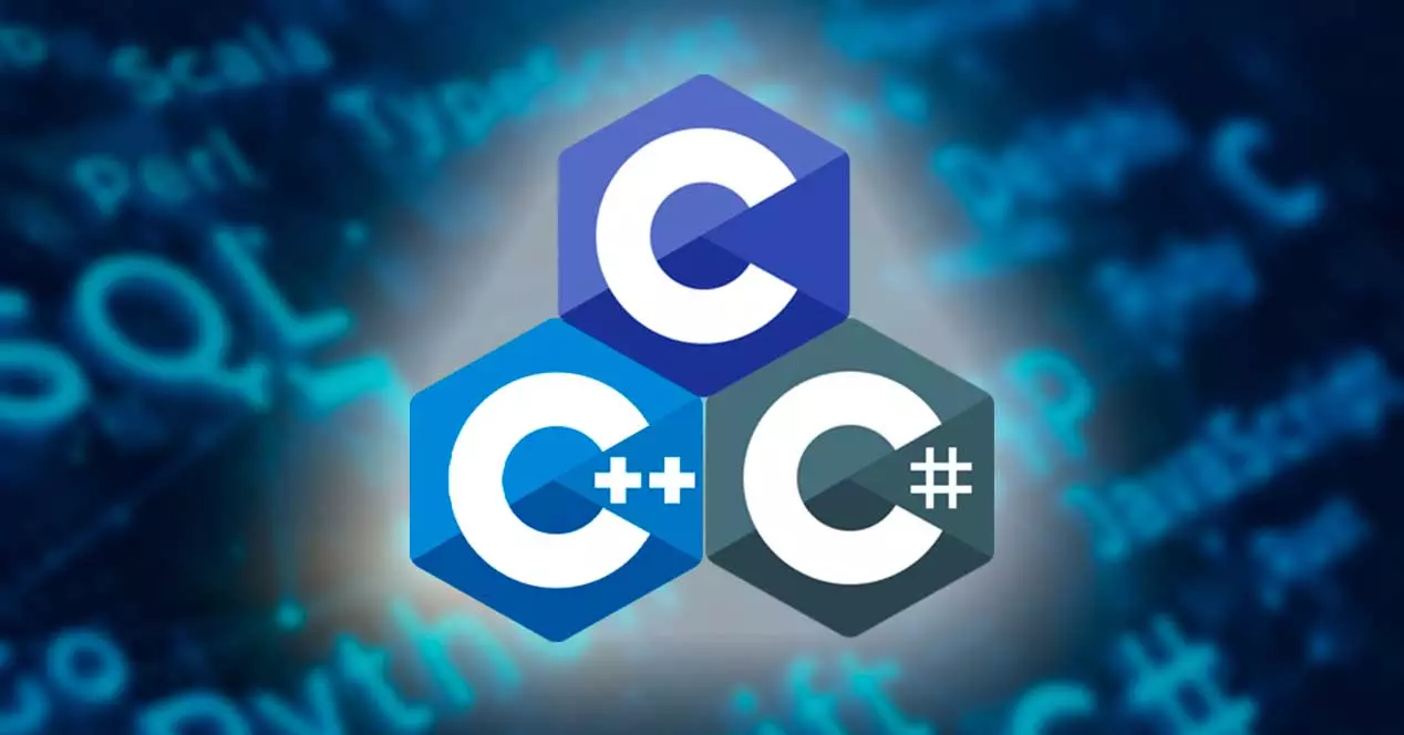 C、C ++またはC＃