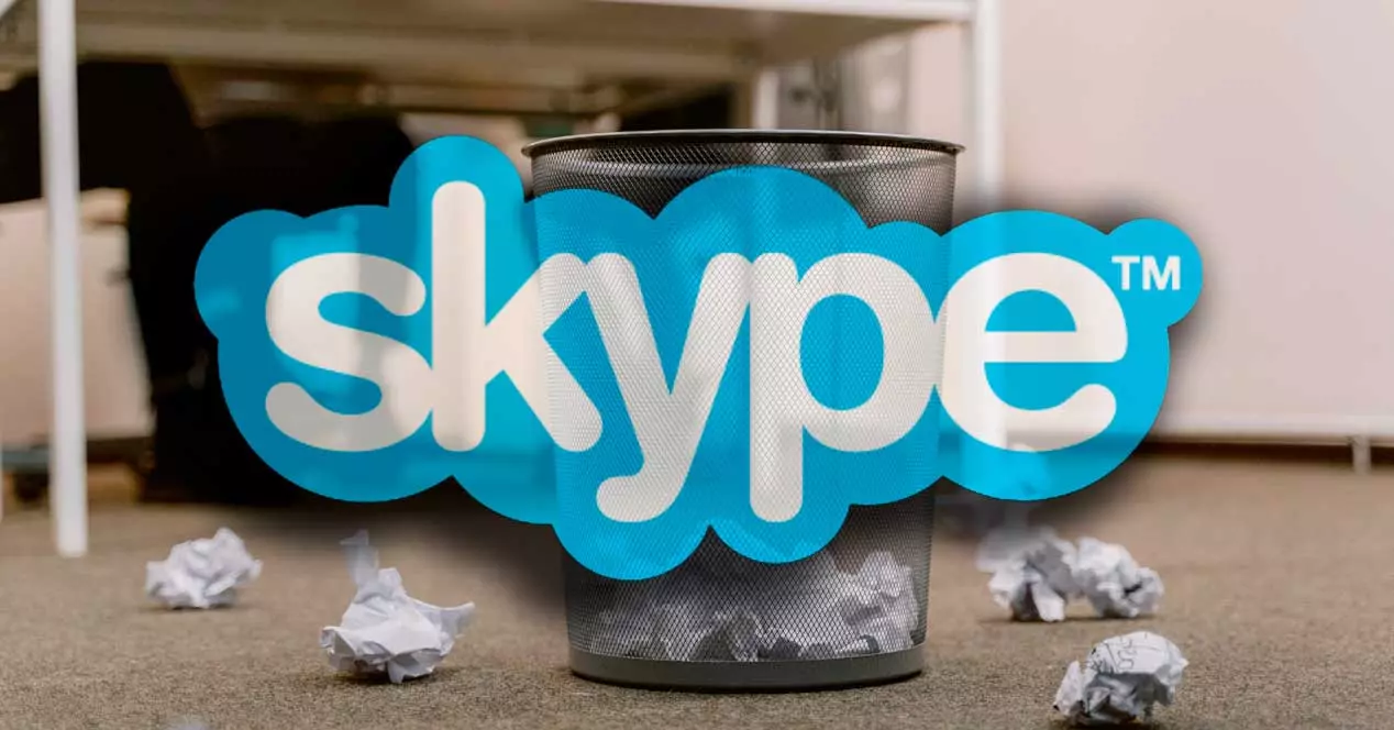 Skypeアカウントの削除：プロファイルを完全に削除する方法