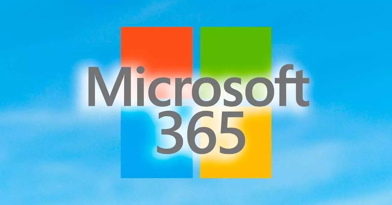 What is Microsoft 365