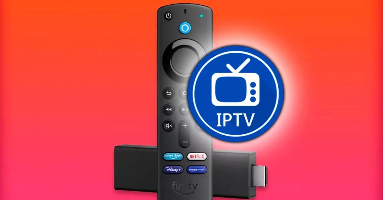 Amazon FireTVStickでIPTVを視聴するのに最適な無料アプリケーション