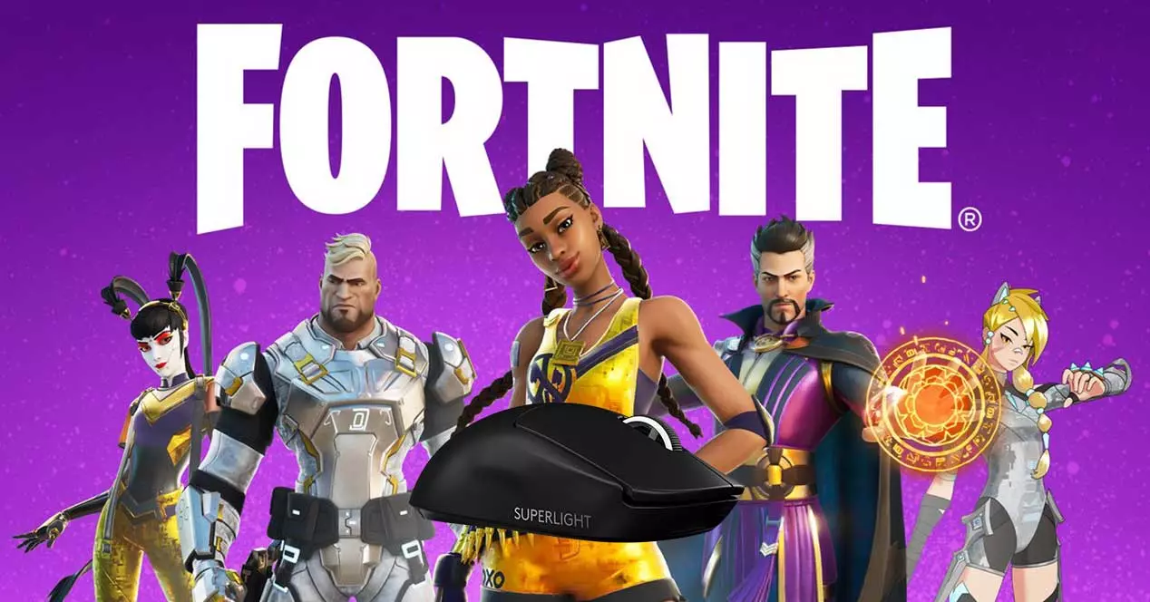 ปรับปรุงใน Fortnite คุณต้องใช้เมาส์ตัวนี้