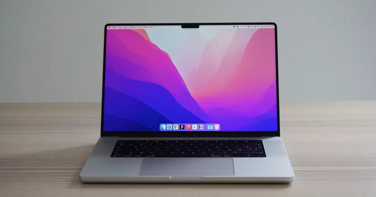 MacBook Pro отвечает требованиям