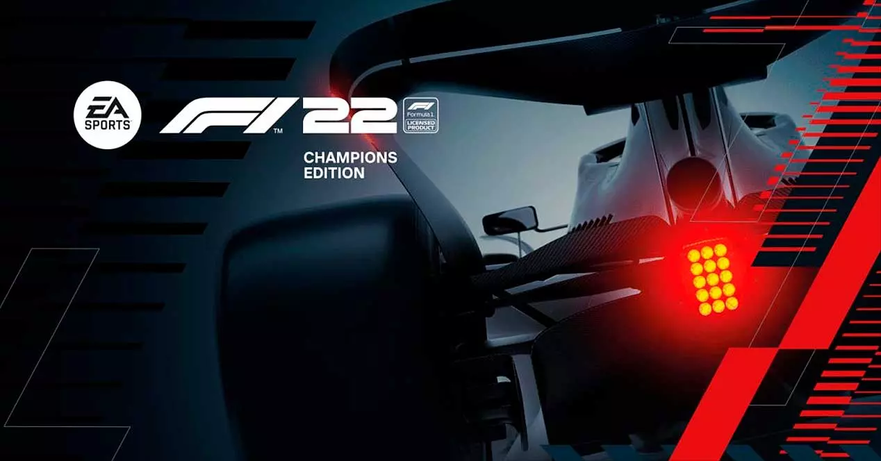 The PC you need to play F1 2022: leaked requirements