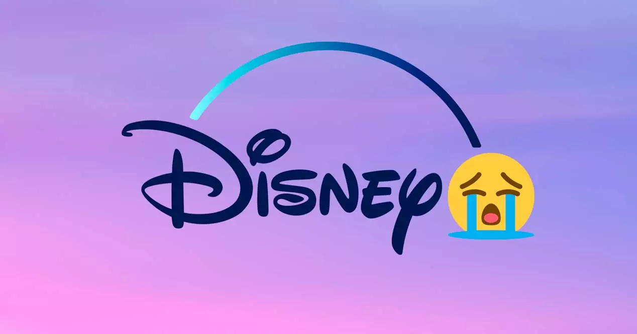 Лучшие драматические фильмы на Disney Plus