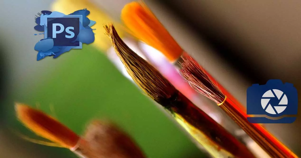 forget about Photoshop and use ACDSee Photo Studio