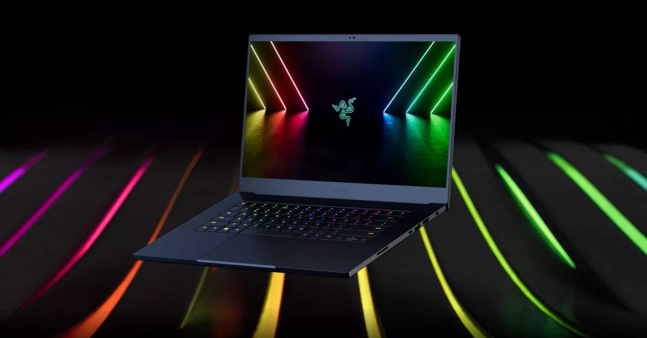 New Gaming Laptop, Blink You Miss It