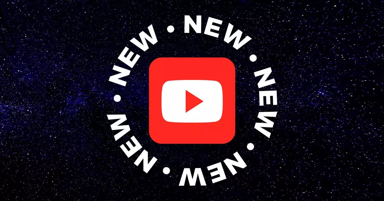 Как создать новый канал на YouTube