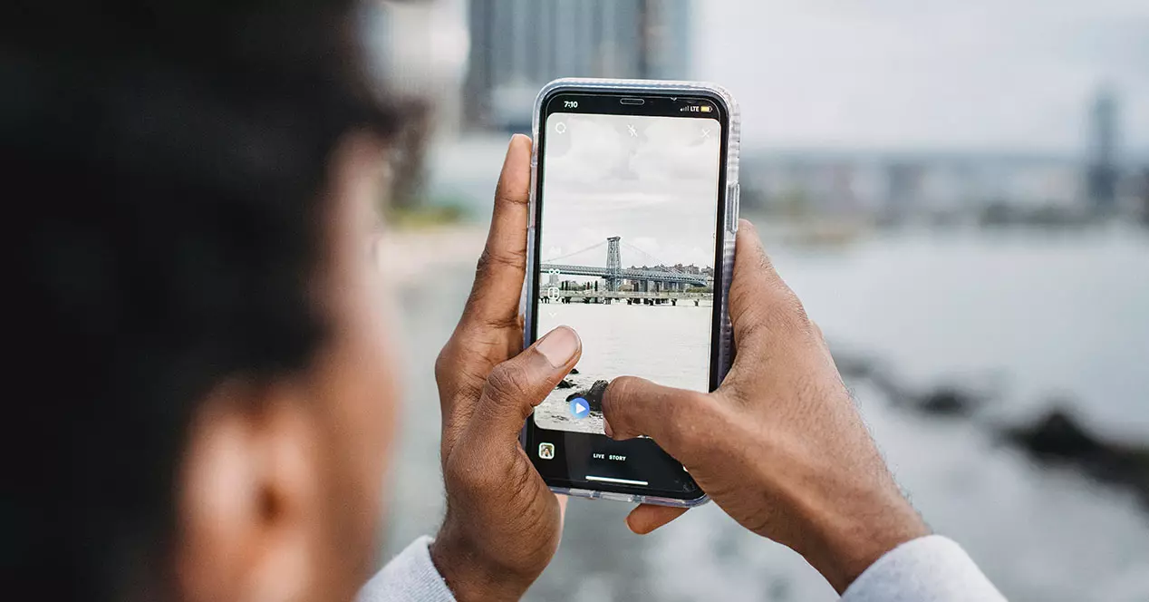 Ändern Sie die Auflösung der mobilen Kamera