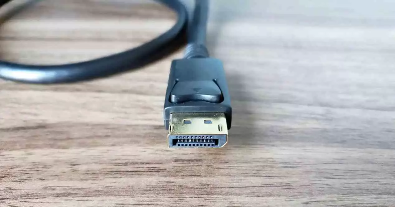 DisplayPort UHBR