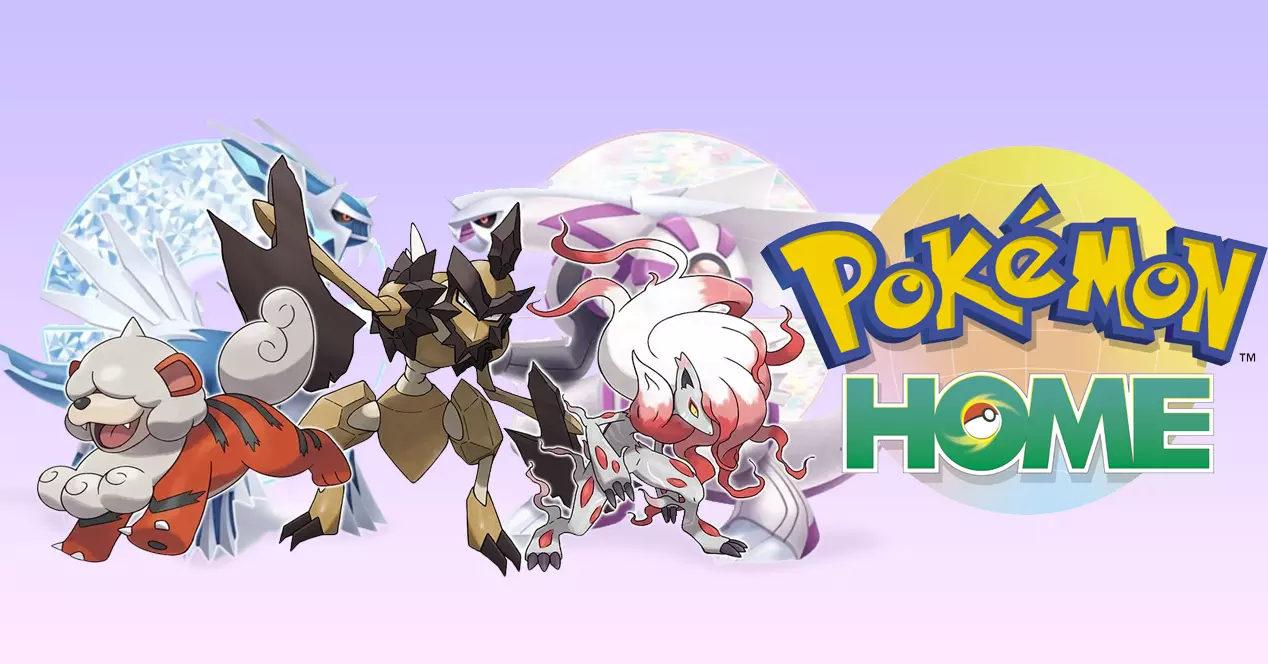 Pokémon Home ist jetzt mit vielen weiteren Spielen kompatibel
