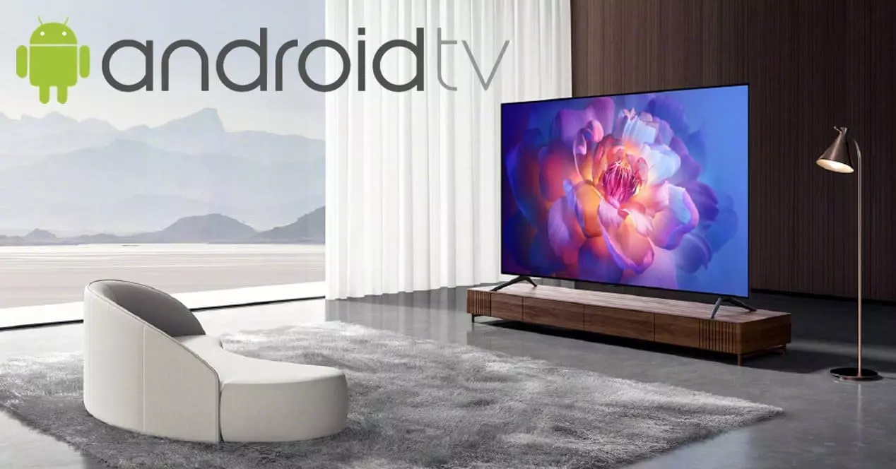 AndroidTV13を搭載したスマートTVの新機能