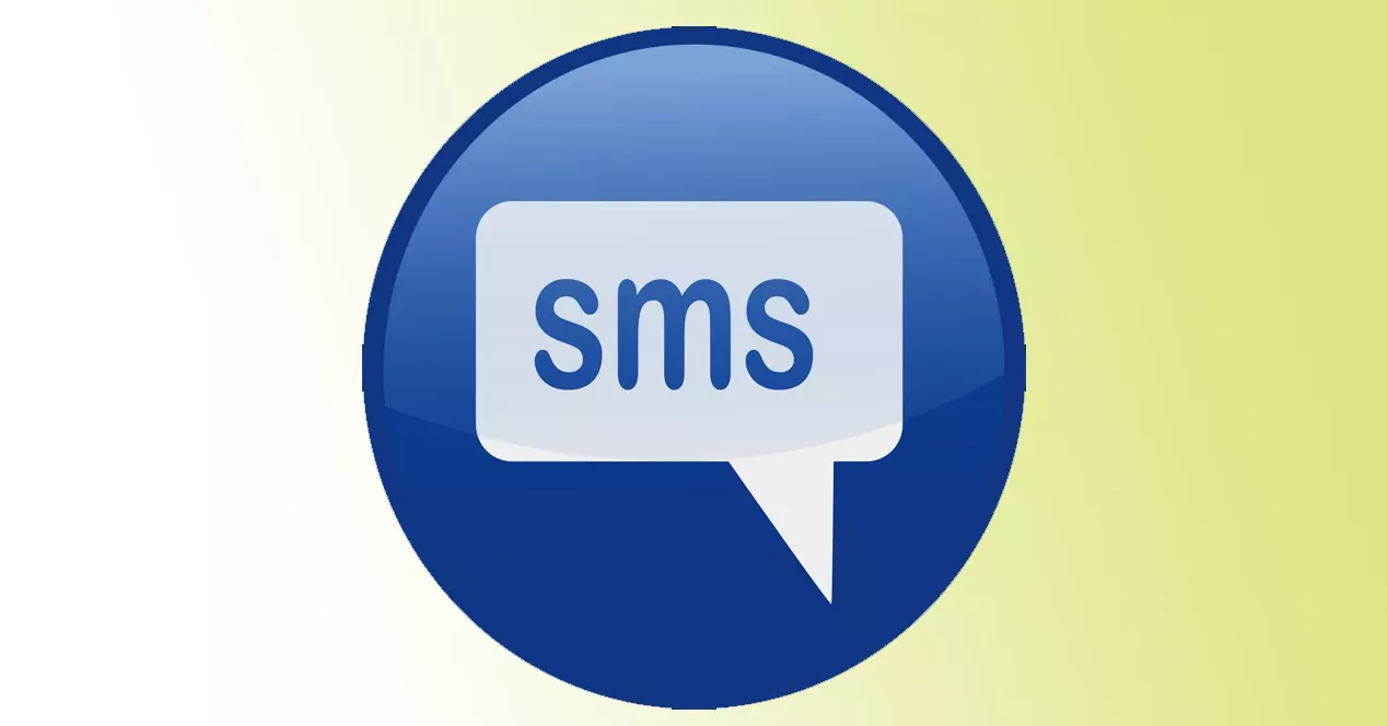 Проблема фишинга по SMS