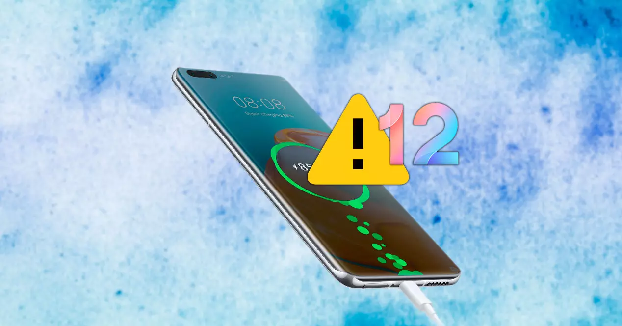 EMUI 12 past niet goed bij de batterij van Huawei-mobiele telefoons