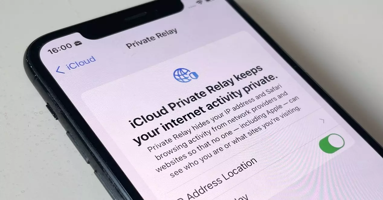 iCloud Private Relay на iPhone, iPad и Mac