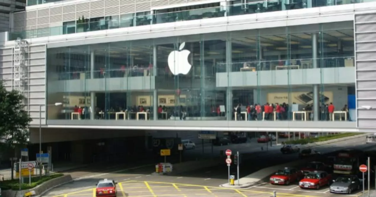 Other than Apple Park, does Apple have any more offices