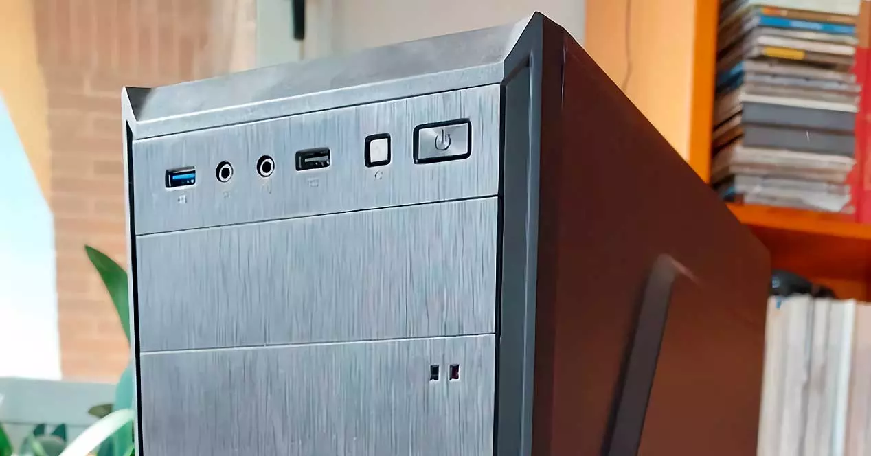 Your PC tower has no place for a DVD player