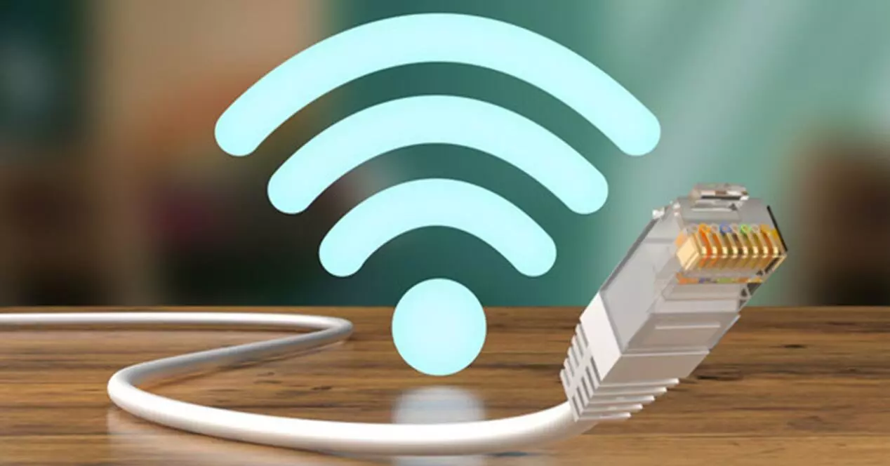 より安全なインターネット用のWiFiまたはネットワークケーブル