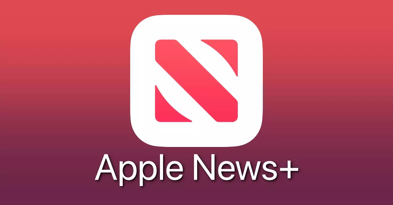 มี Apple News แม้ว่าจะไม่ได้อยู่ในประเทศของคุณก็ตาม