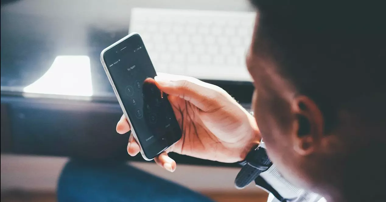 record the network consumption of your mobile and applications