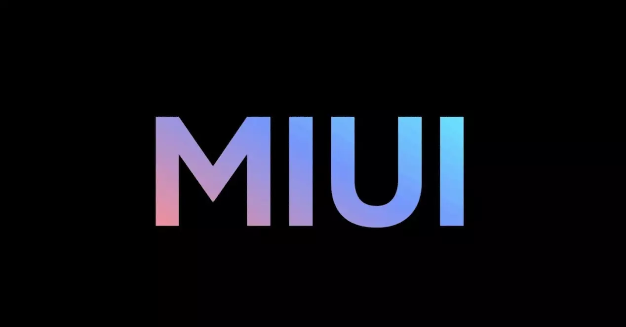 جميع تحديثات MIUI لهواتف Xiaomi