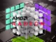 ستعمل AMD على تحسين بطاقات الرسومات الجديدة الخاصة بها عن طريق إضافة Tensor Cores