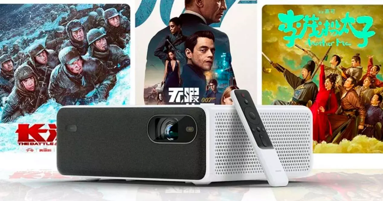 Xiaomi updates one of its best projectors