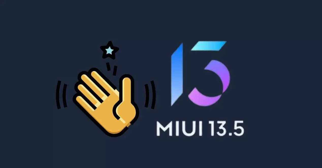 MIUI13.5に更新されないXiaomi電話