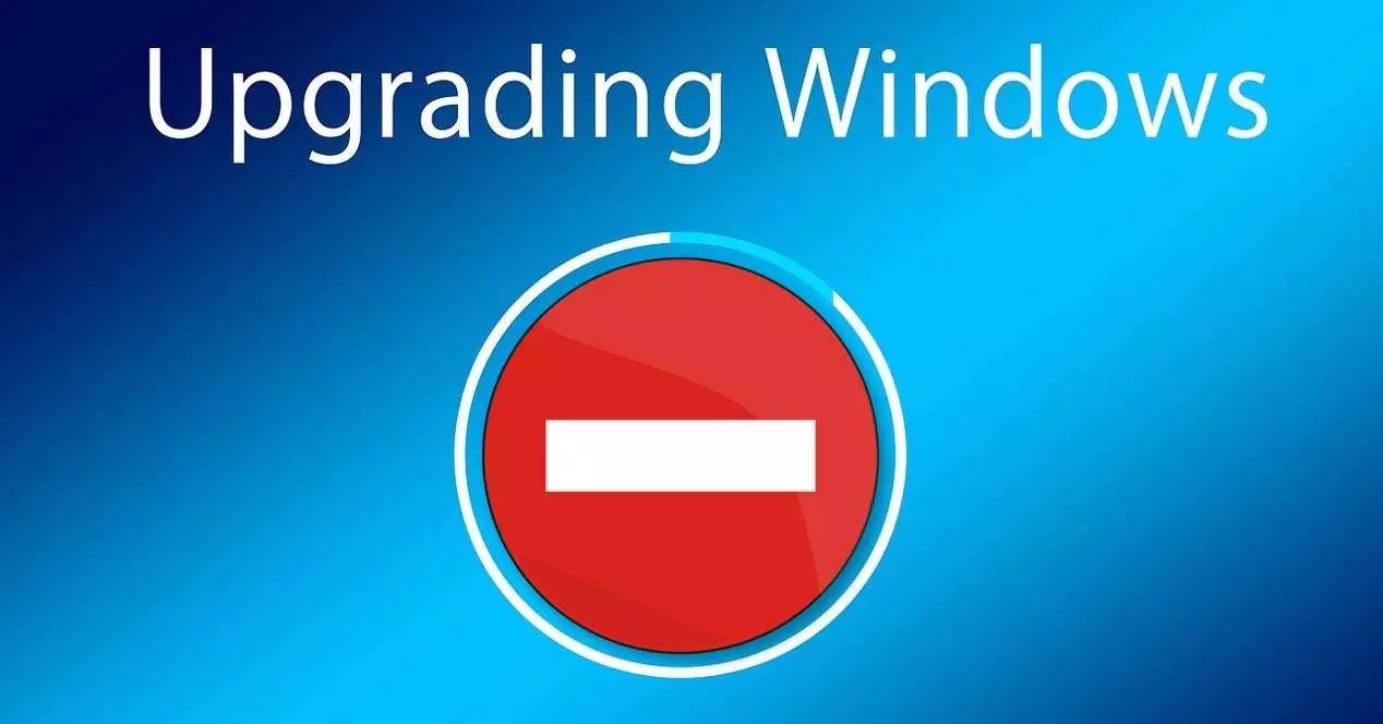 prevent Windows updates from damaging your PC
