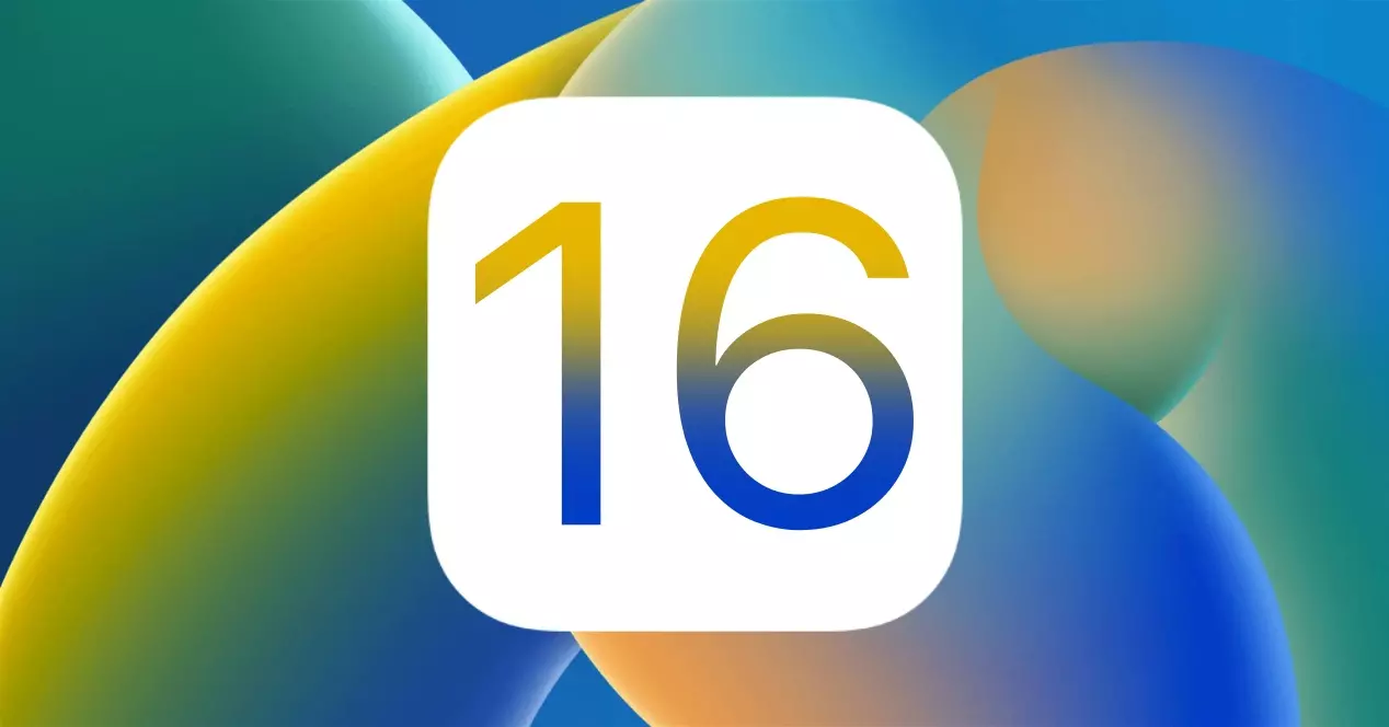 คุ้มไหมที่จะดาวน์โหลด iOS 16 beta